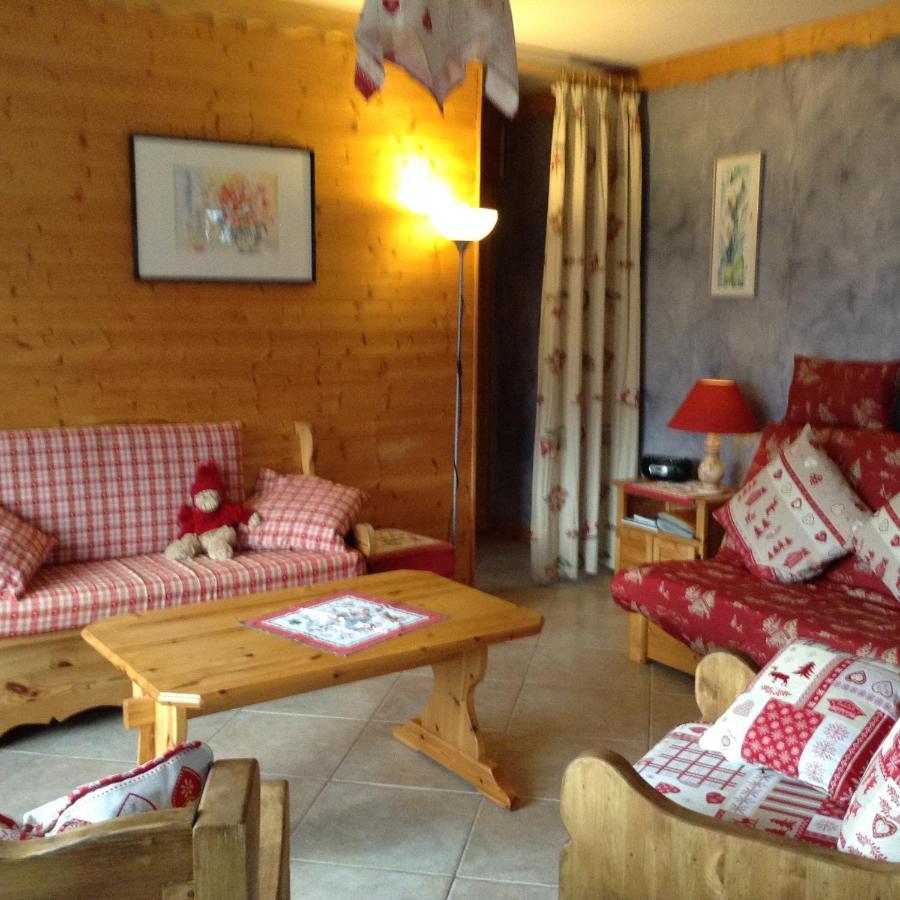 La Maison Bel'Air Gérardmer Zewnętrze zdjęcie