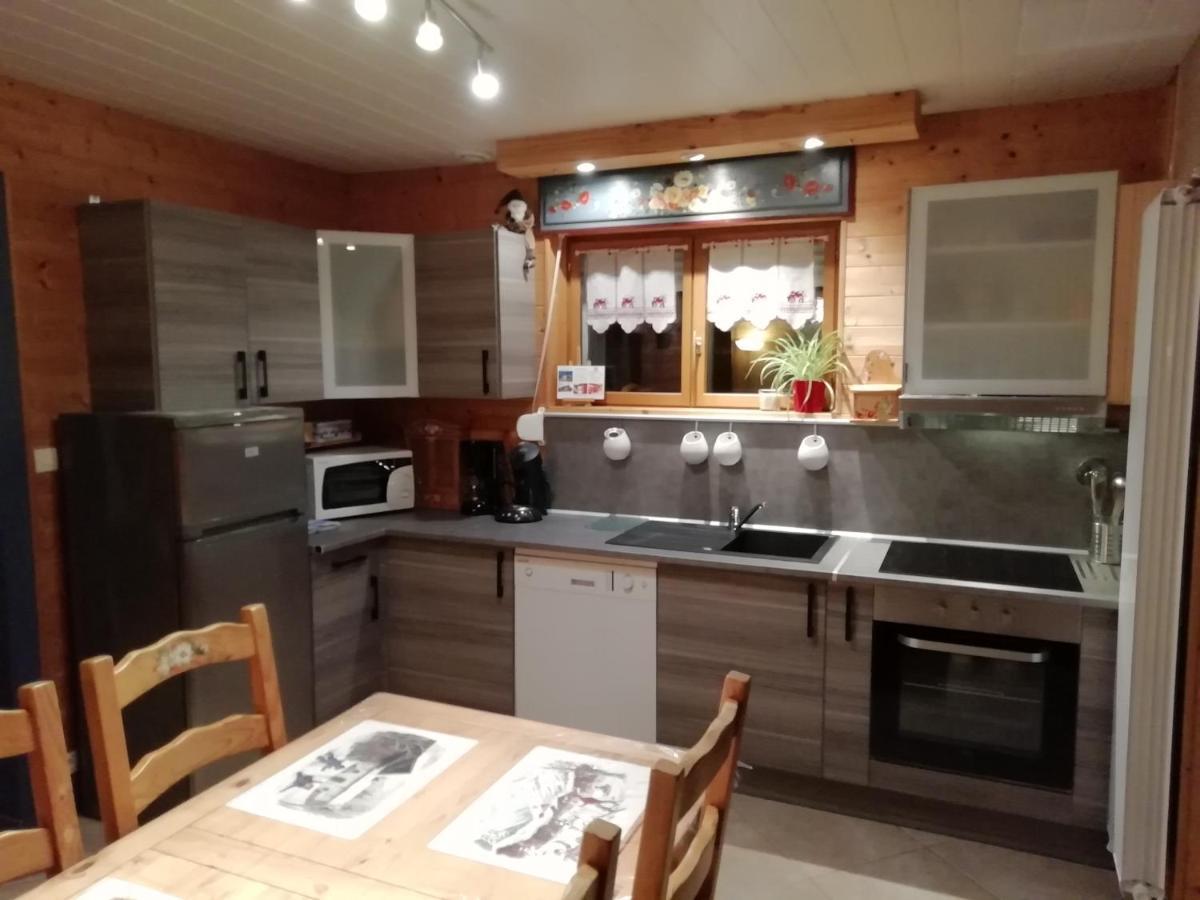 La Maison Bel'Air Gérardmer Zewnętrze zdjęcie
