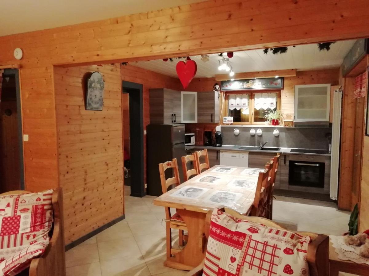 La Maison Bel'Air Gérardmer Zewnętrze zdjęcie